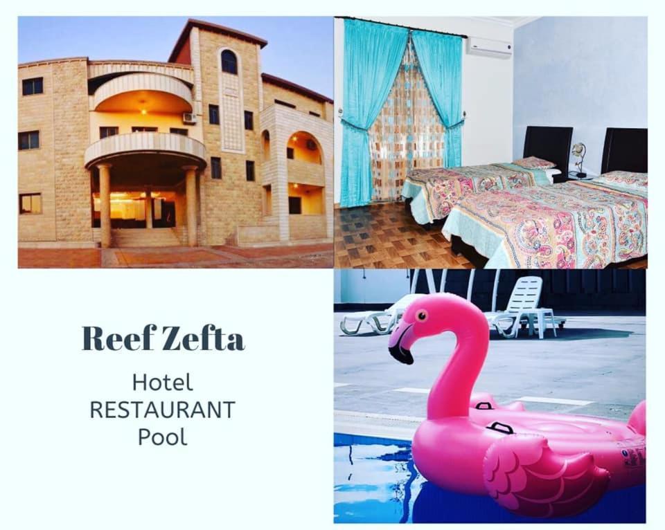 Reef Zefta Hotel Extérieur photo